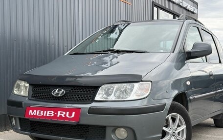 Hyundai Matrix I рестайлинг, 2007 год, 599 000 рублей, 6 фотография