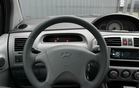 Hyundai Matrix I рестайлинг, 2007 год, 599 000 рублей, 10 фотография