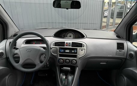 Hyundai Matrix I рестайлинг, 2007 год, 599 000 рублей, 11 фотография