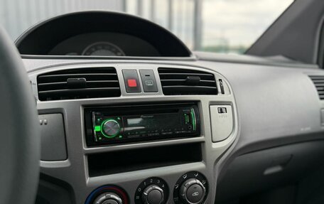 Hyundai Matrix I рестайлинг, 2007 год, 599 000 рублей, 15 фотография