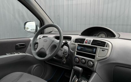 Hyundai Matrix I рестайлинг, 2007 год, 599 000 рублей, 12 фотография