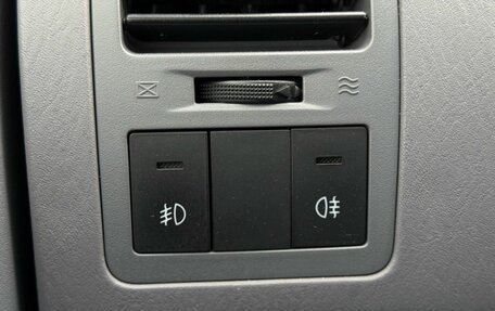 Hyundai Matrix I рестайлинг, 2007 год, 599 000 рублей, 20 фотография