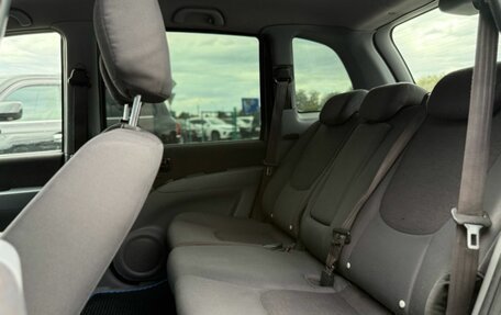Hyundai Matrix I рестайлинг, 2007 год, 599 000 рублей, 14 фотография