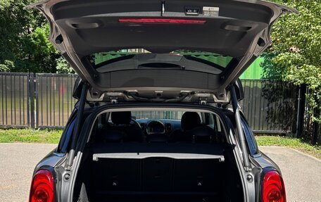 MINI Countryman II (F60), 2019 год, 3 650 000 рублей, 4 фотография
