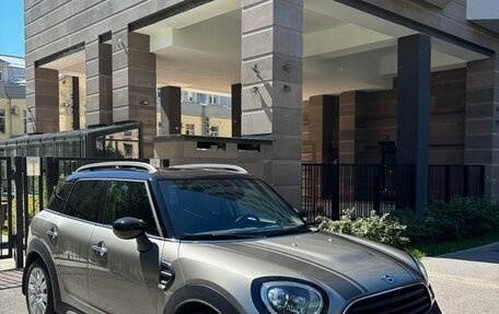 MINI Countryman II (F60), 2019 год, 3 650 000 рублей, 14 фотография