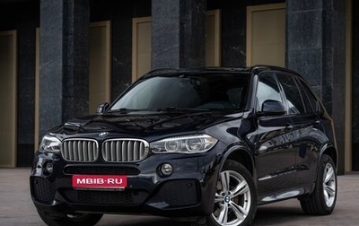 BMW X5, 2018 год, 3 950 000 рублей, 1 фотография
