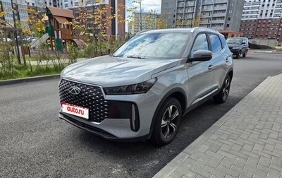 Chery Tiggo 4 I рестайлинг, 2025 год, 1 950 000 рублей, 1 фотография