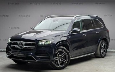 Mercedes-Benz GLS, 2019 год, 7 797 000 рублей, 1 фотография