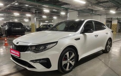 KIA Optima IV, 2018 год, 2 000 000 рублей, 1 фотография