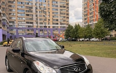Infiniti QX50 I рестайлинг, 2013 год, 1 700 000 рублей, 1 фотография