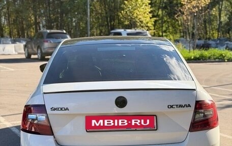 Skoda Octavia, 2015 год, 1 570 000 рублей, 4 фотография