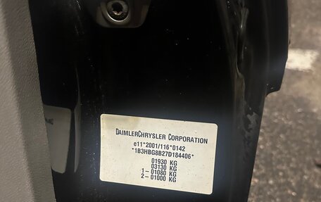 Dodge Caliber I рестайлинг, 2006 год, 350 000 рублей, 10 фотография