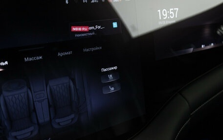 CheryExeed VX, 2024 год, 3 349 777 рублей, 21 фотография