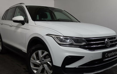 Volkswagen Tiguan II, 2021 год, 2 549 000 рублей, 1 фотография