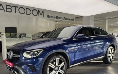 Mercedes-Benz GLC Coupe, 2020 год, 3 980 000 рублей, 1 фотография