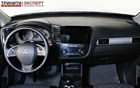 Mitsubishi Outlander III рестайлинг 3, 2014 год, 1 557 000 рублей, 10 фотография