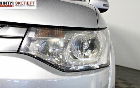 Mitsubishi Outlander III рестайлинг 3, 2014 год, 1 557 000 рублей, 9 фотография