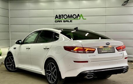 KIA Optima IV, 2018 год, 2 279 000 рублей, 4 фотография