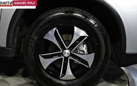 Mitsubishi Outlander III рестайлинг 3, 2014 год, 1 557 000 рублей, 15 фотография