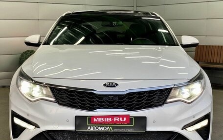 KIA Optima IV, 2018 год, 2 279 000 рублей, 2 фотография