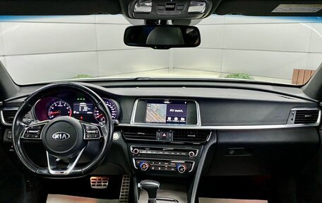 KIA Optima IV, 2018 год, 2 279 000 рублей, 16 фотография