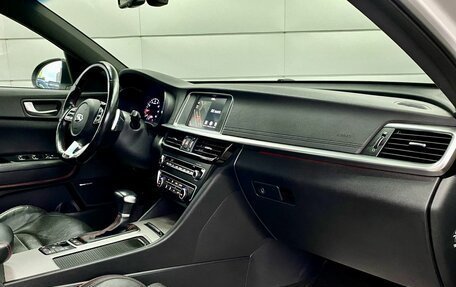 KIA Optima IV, 2018 год, 2 279 000 рублей, 17 фотография