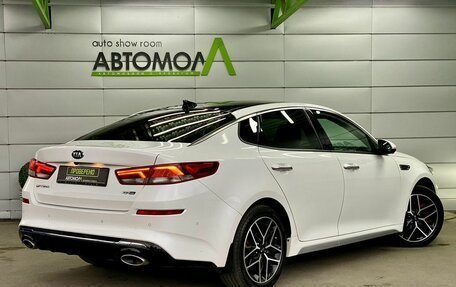 KIA Optima IV, 2018 год, 2 279 000 рублей, 6 фотография