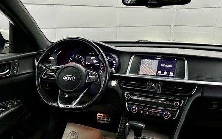 KIA Optima IV, 2018 год, 2 279 000 рублей, 15 фотография