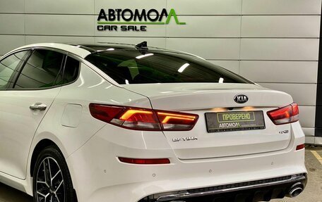 KIA Optima IV, 2018 год, 2 279 000 рублей, 8 фотография