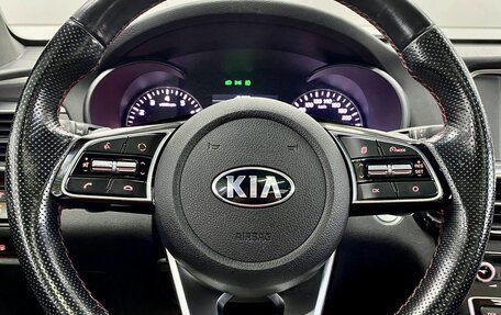 KIA Optima IV, 2018 год, 2 279 000 рублей, 21 фотография
