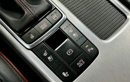 KIA Optima IV, 2018 год, 2 279 000 рублей, 28 фотография
