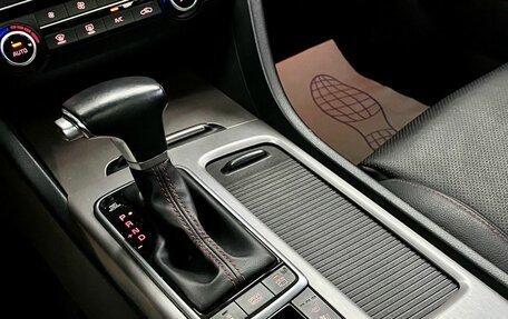 KIA Optima IV, 2018 год, 2 279 000 рублей, 27 фотография