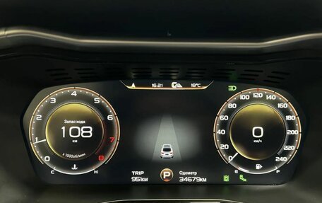 Geely Tugella FY11, 2023 год, 2 955 000 рублей, 19 фотография