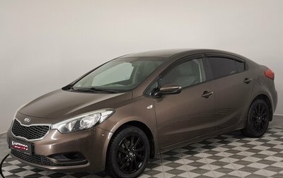 KIA Cerato III, 2013 год, 850 000 рублей, 1 фотография