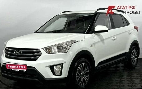 Hyundai Creta I рестайлинг, 2018 год, 1 725 000 рублей, 1 фотография
