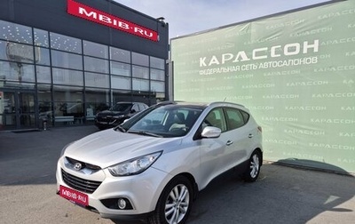 Hyundai ix35 I рестайлинг, 2011 год, 1 235 000 рублей, 1 фотография