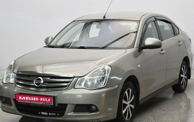 Nissan Almera, 2014 год, 565 000 рублей, 1 фотография