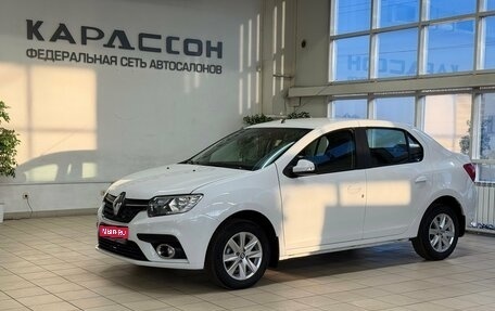 Renault Logan II, 2021 год, 899 000 рублей, 1 фотография