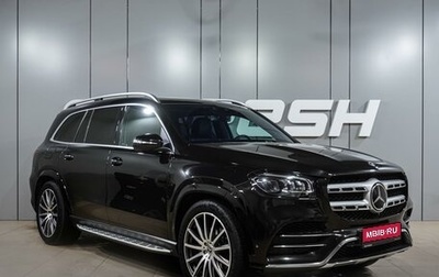 Mercedes-Benz GLS, 2022 год, 7 999 000 рублей, 1 фотография