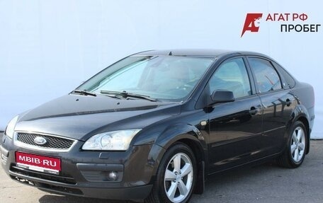 Ford Focus II рестайлинг, 2006 год, 440 000 рублей, 1 фотография