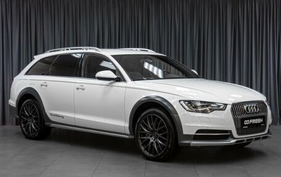 Audi A6 allroad, 2014 год, 3 189 000 рублей, 1 фотография