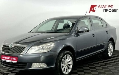 Skoda Octavia, 2012 год, 650 000 рублей, 1 фотография
