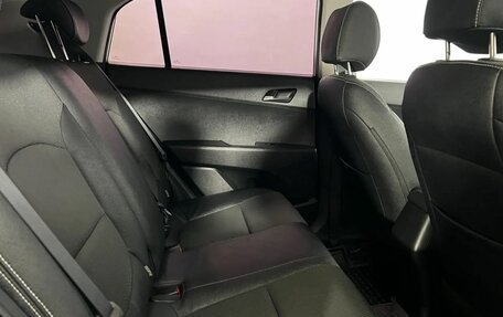 Hyundai Creta I рестайлинг, 2018 год, 1 725 000 рублей, 12 фотография