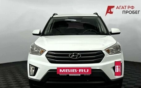 Hyundai Creta I рестайлинг, 2018 год, 1 725 000 рублей, 3 фотография