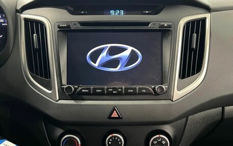 Hyundai Creta I рестайлинг, 2018 год, 1 725 000 рублей, 15 фотография