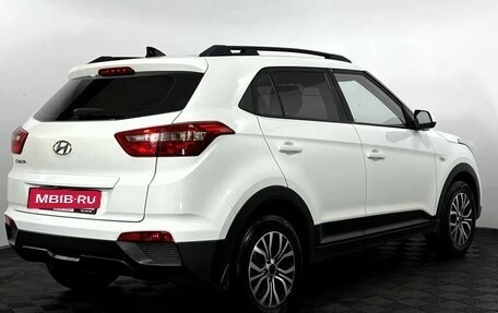 Hyundai Creta I рестайлинг, 2018 год, 1 725 000 рублей, 6 фотография