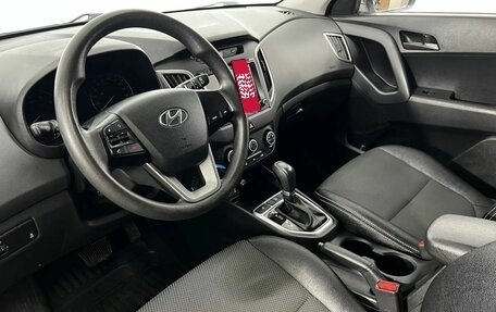 Hyundai Creta I рестайлинг, 2018 год, 1 725 000 рублей, 10 фотография