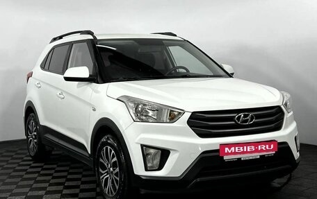 Hyundai Creta I рестайлинг, 2018 год, 1 725 000 рублей, 4 фотография