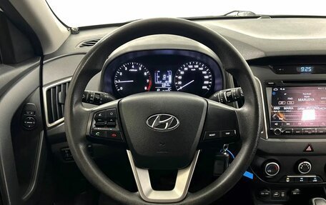Hyundai Creta I рестайлинг, 2018 год, 1 725 000 рублей, 17 фотография
