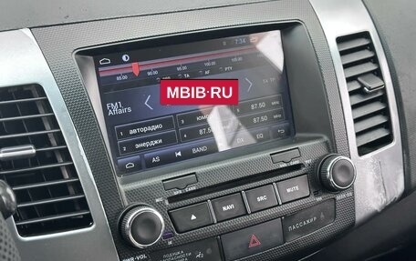 Mitsubishi Outlander III рестайлинг 3, 2007 год, 850 000 рублей, 13 фотография